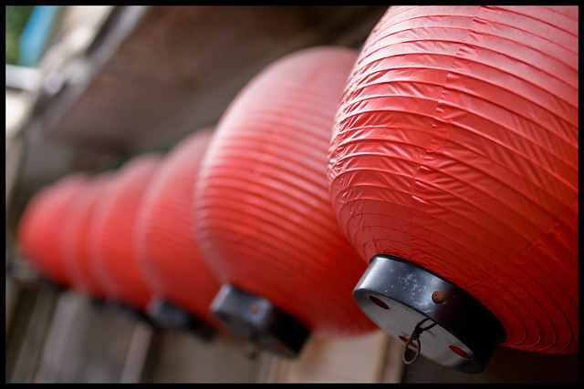 Okubo lanterns
