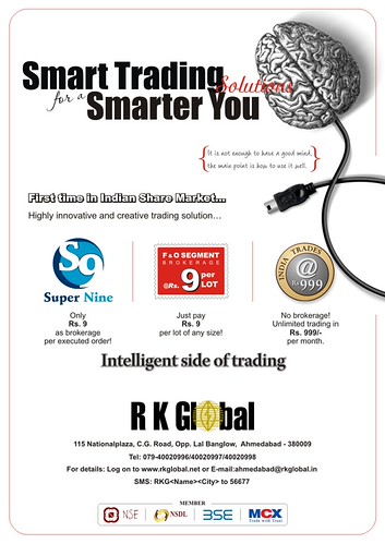 leaflet_design_3 | by palkesh trivedi
