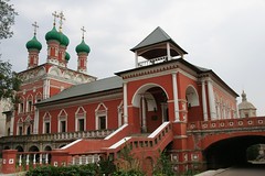 Москва (Moscow) - Высоко-Петровский монастырь (Vysokopetrovsky Monastery)