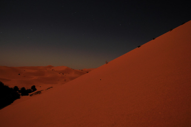 Erg Chebbi sand dunes - Morocco