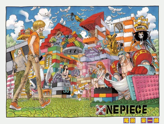 Lego One Piece, All rights go to Eiichiro Oda,the creator o…