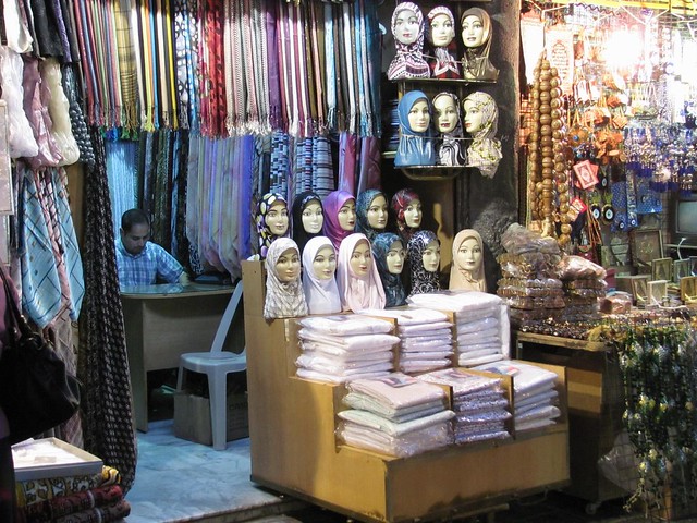 Headscarf shop in the Suq al-Hamidiye - Damascus