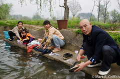 Country Washing Station