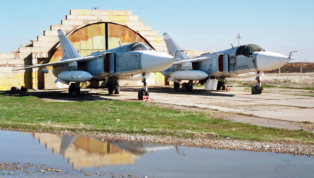 Прогноз погоды в карши. Су-24 ВВС Узбекистана. Карши Узбекистан. Су-24 Карши. Военный аэропорт Карши в Узбекистане.