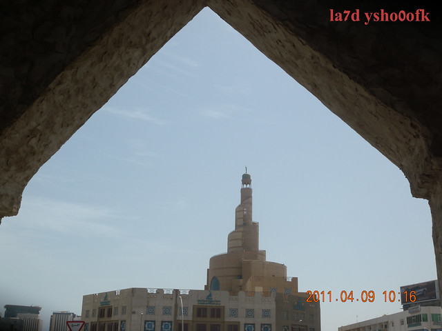 مسجد بقرب من سوق واقف