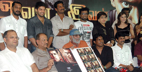 Avan Ivan Audio Launch Stills | by moviestatus11