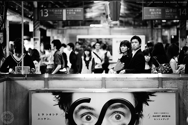 The eyes have it: Shinjuku Station, Tokyo