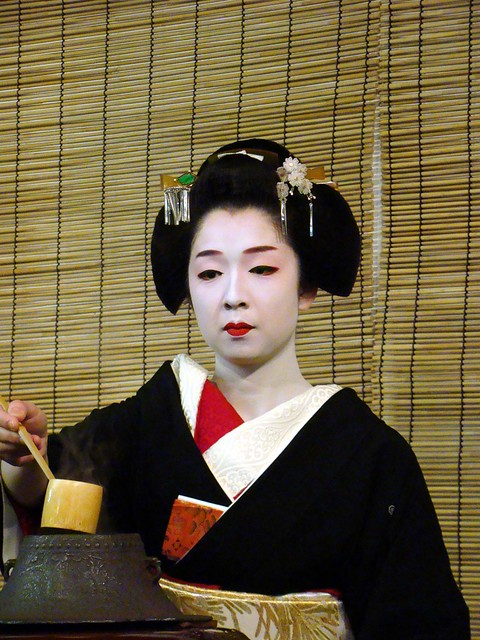 The Gion Geiko Terukoma