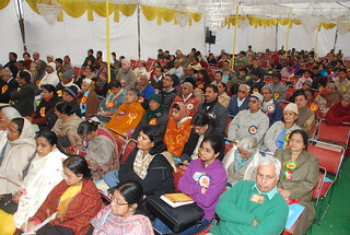 Interfaith Meet conducted by Ramakrishna Ashrama and Ramakrishna Mission Ashrama Kishanpur (Dehra Dun)