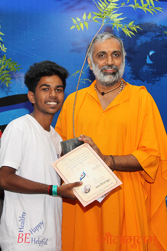 certificate-85 | by Gitamritam