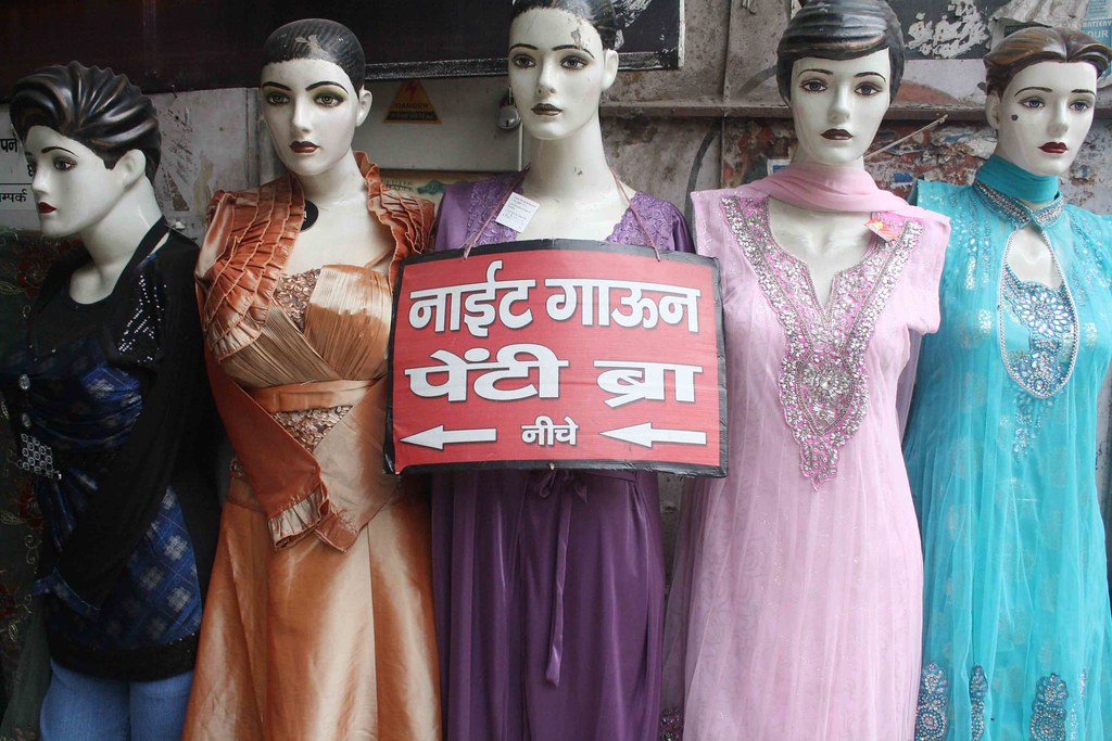 Night Gown, Panty, Bra - Below, Tilak Nagar, Delhi.
