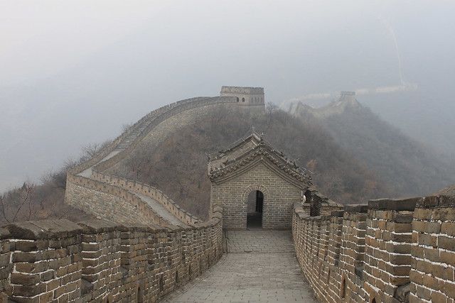 長城 - The Mutianyu Great Wall - Beijing, China