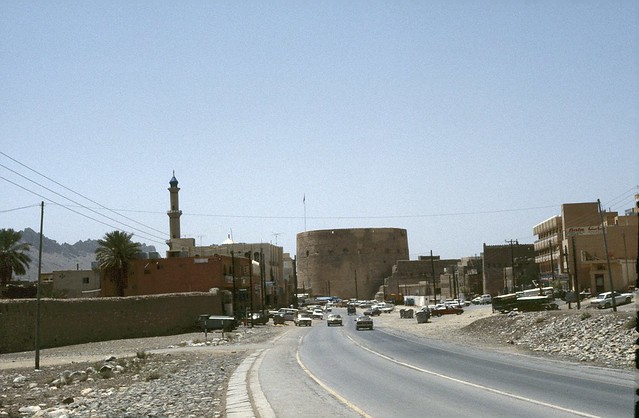 Nizwah, Oman