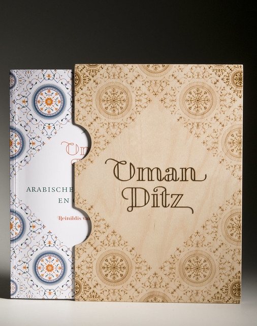 Oman Ditz