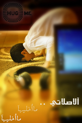 Prayers | by hug me .1