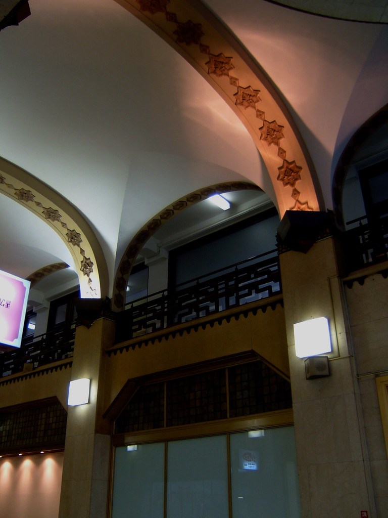Sanshin building