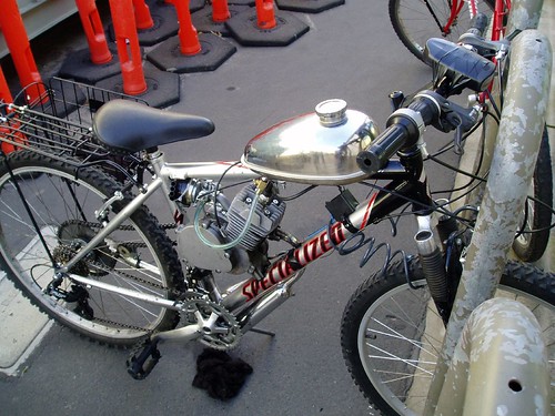Motorized Bicycle