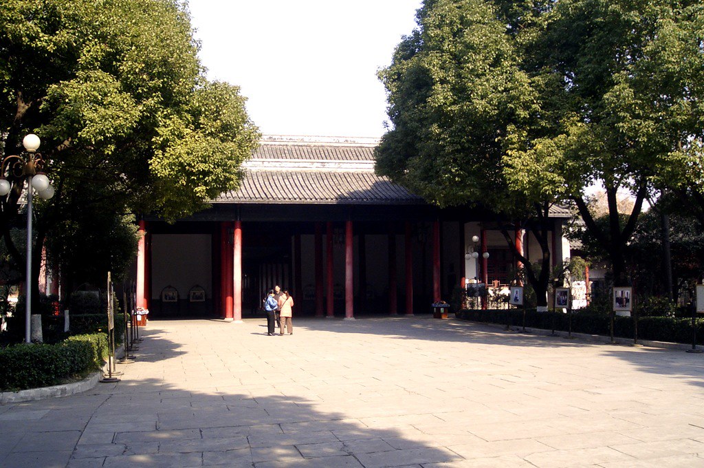 2005-12-08: Nanjing