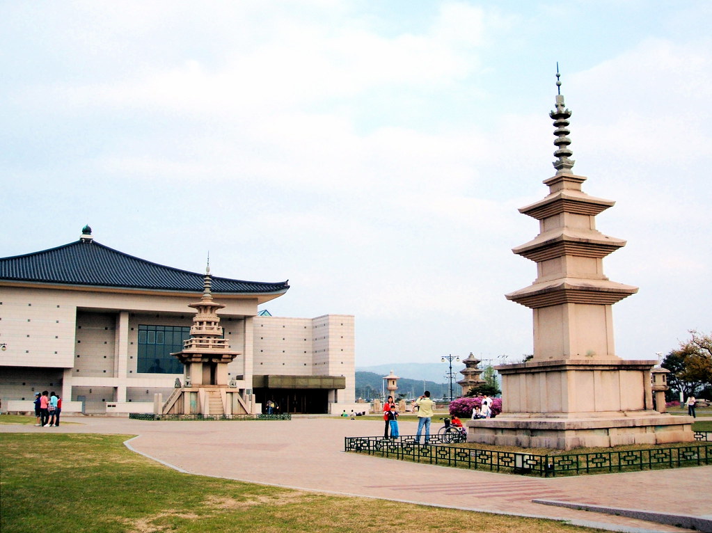 The Gyeongju National Museum