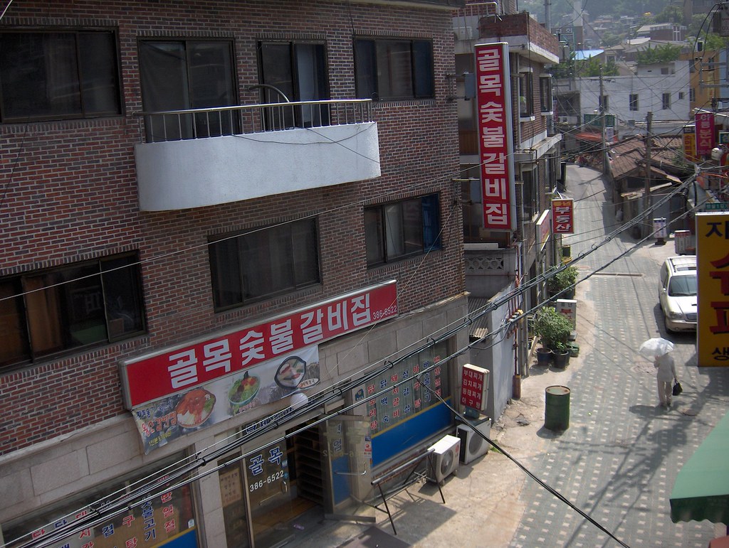 My Home | Hong Chang Bum | Flickr