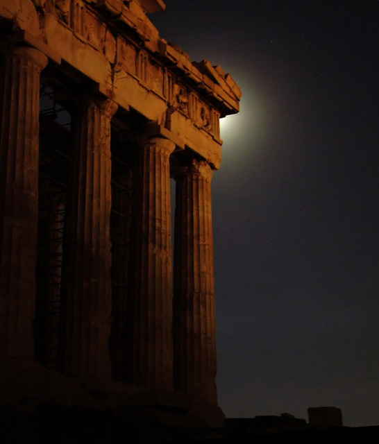 Parthenon