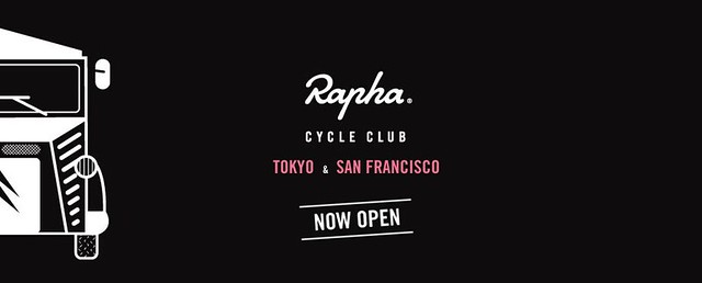 Rapha Cycle Club SF