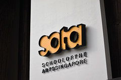 School of The Arts Singapore