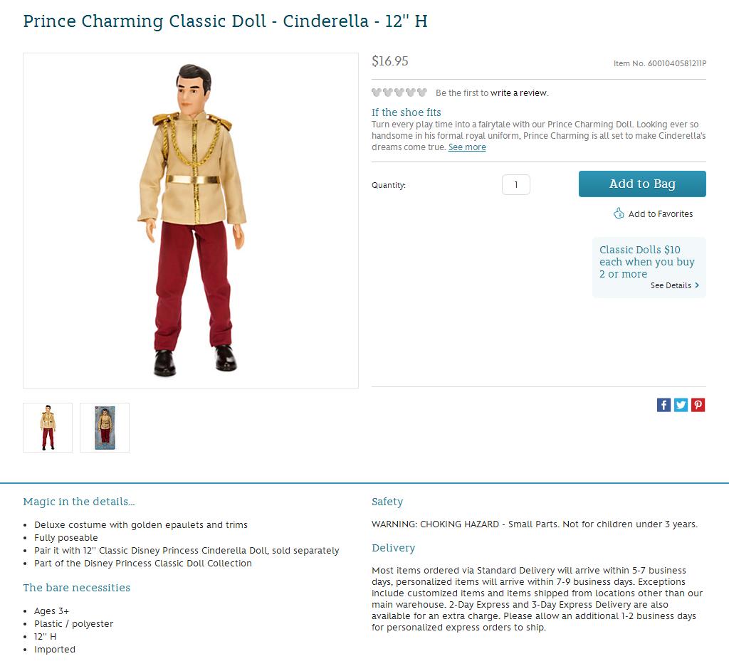 New Prince Charming Classic Doll 12/' Doll Disney Store Cinderella