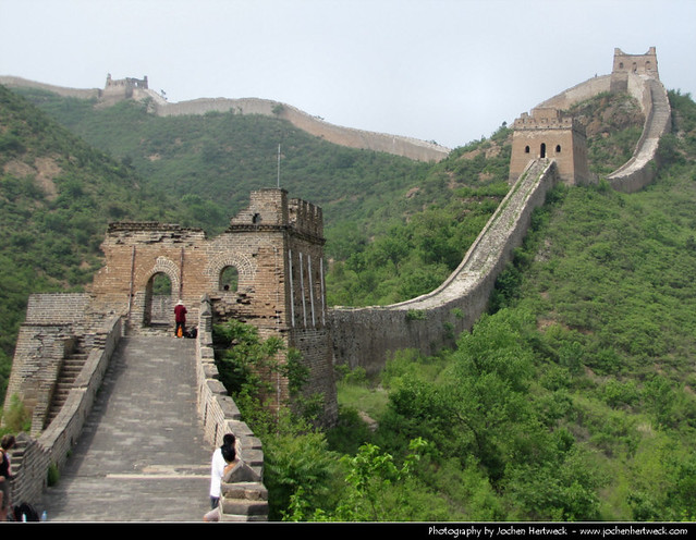 Great Wall @ Jinshanling, China