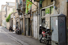 Ghaem Maghami street