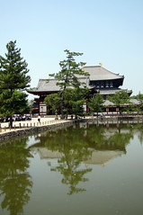 Nara: Tōdai-ji