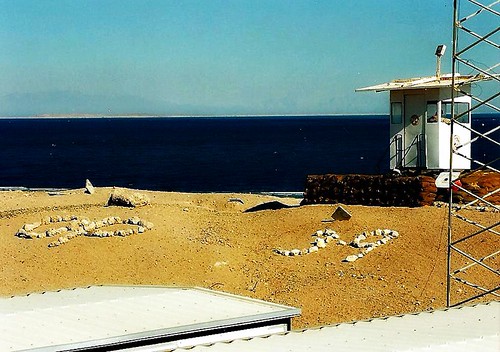 Guard Watch by THE_DUDE771, Sinai, Egyptworld city sunset house mountain tower beach water car rock sphinx museum buildings rive