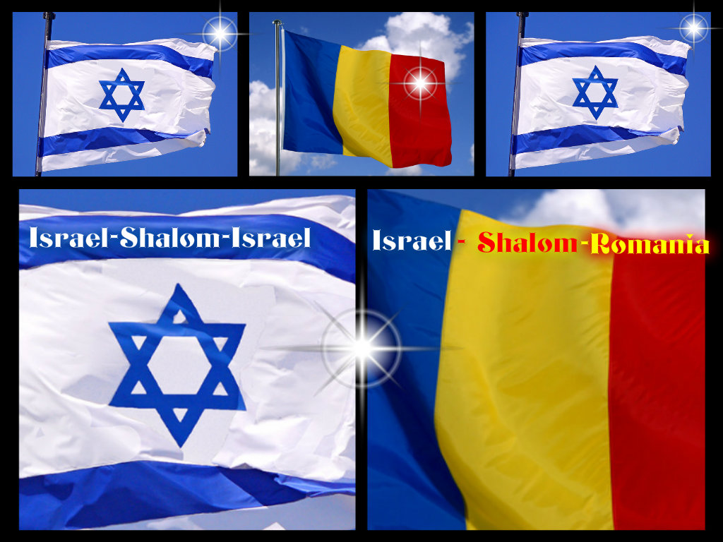 Israel-Shalom=Romanian., Israel-Shalom-Israel.