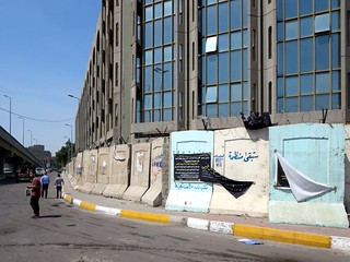 Baghdad Blast Wall