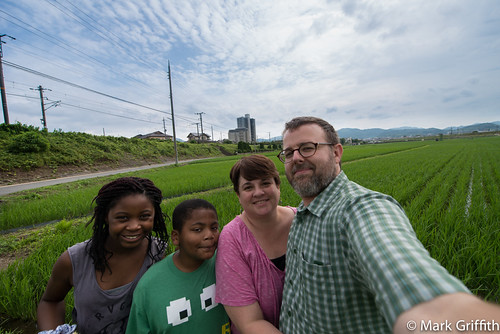 Rice Field Family