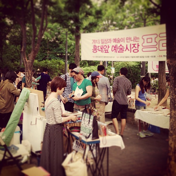 주말 홍대 나들이 #Seoul #Hongdae #Free #Market #Young #Artist