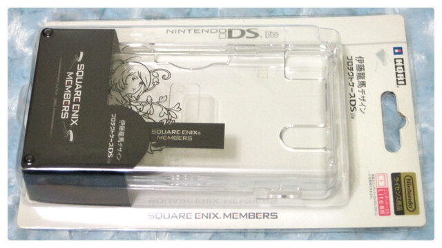 Square Enix Members Clear Case for Nintendo DS Lite