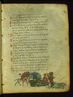 Psalter, The Crossing of the Red Sea, Walters Manuscript W… | Flickr