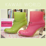 Kawaii Boots