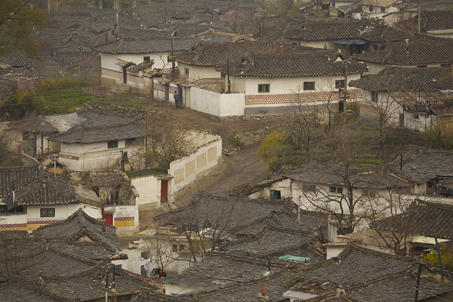 Kaesong Homes