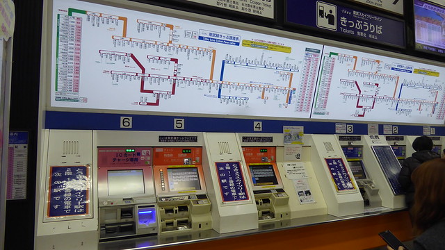 Choose your Ticket in Asakusa Tobu Station