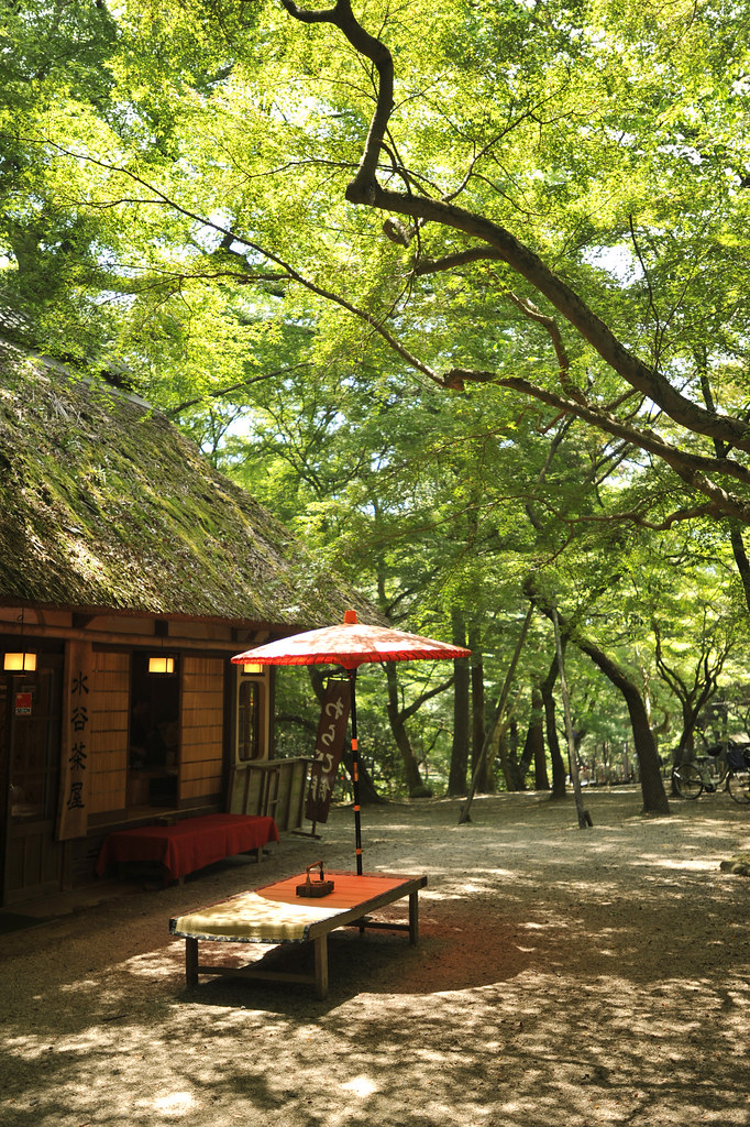 Mizuya Chaya