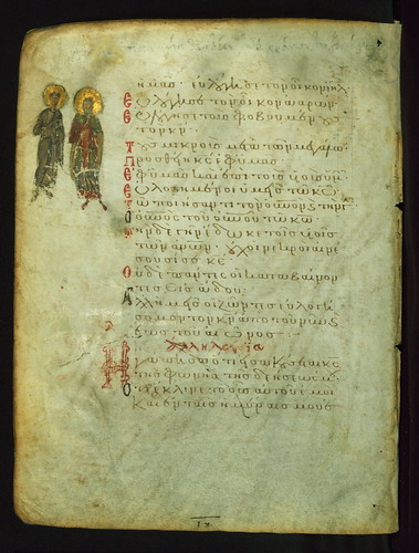 Psalter, Israel and Aaron, Walters Manuscript W.733, fol. … | Flickr
