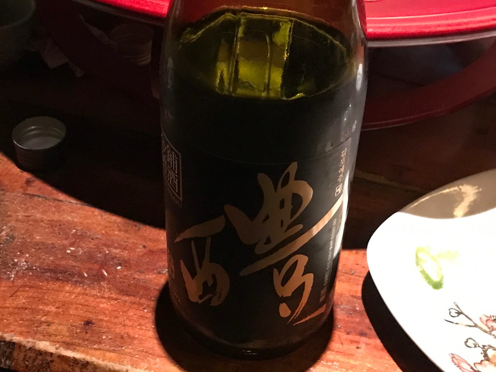 sanulim
