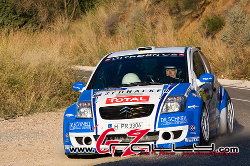 World Rally Championship 2008