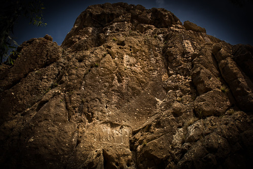 sarpolzahab kermanshah iran ir persia anubanini relief rockrelief persien landscape