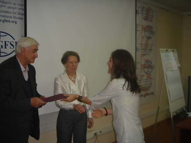 Workshop - “Leadership for Good Governance”, November 21, 2008