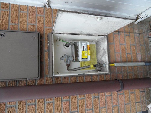 Cheapest Gas and Electricty - Image 19 | by Cheapest Gas and Electricity
