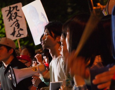 2015.5.14｜東京・官邸前｜戦争立法に反対する官邸前抗議｜Anti-war & anti-Abe rally in front of the Prime Minister's Residence, Tokyo.
