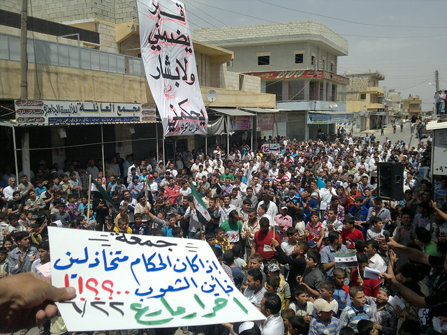 حلب مارع             ٢٢-٦-٢٠١٢